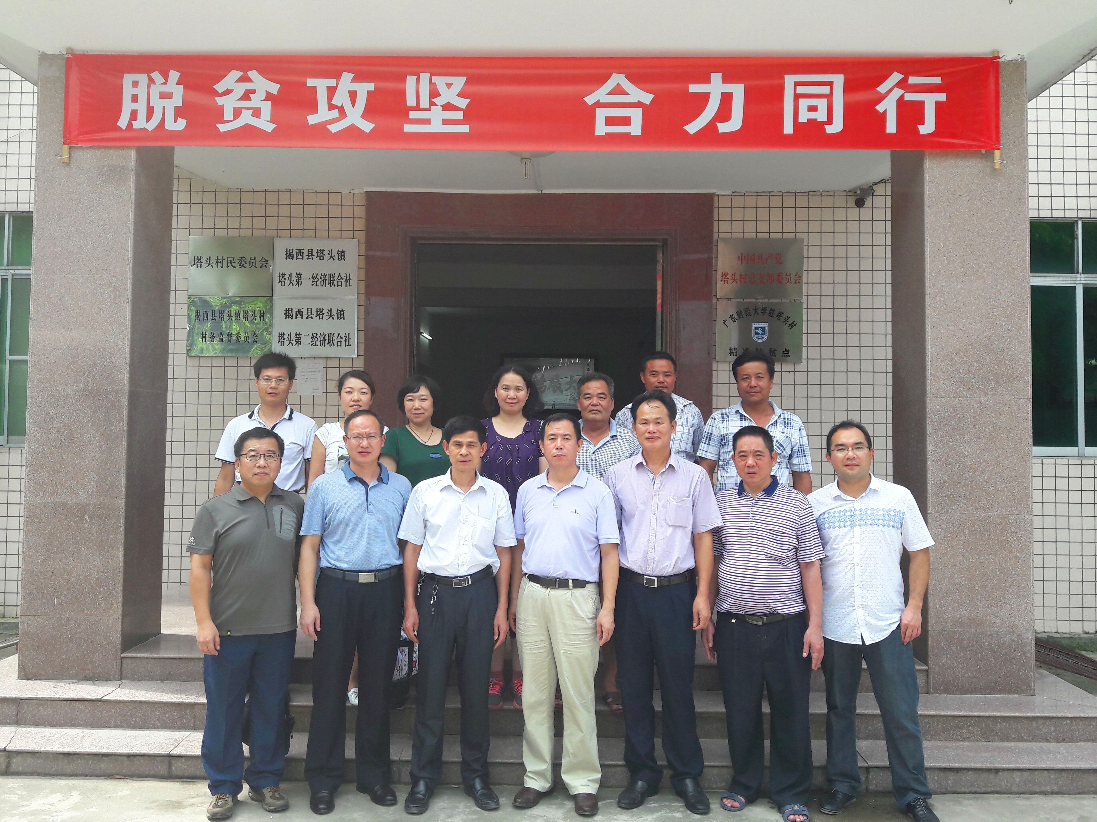 点此在新窗口浏览图片