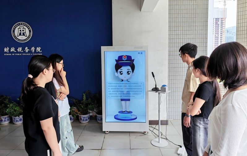 国家税务总局广州市税务局推出的...